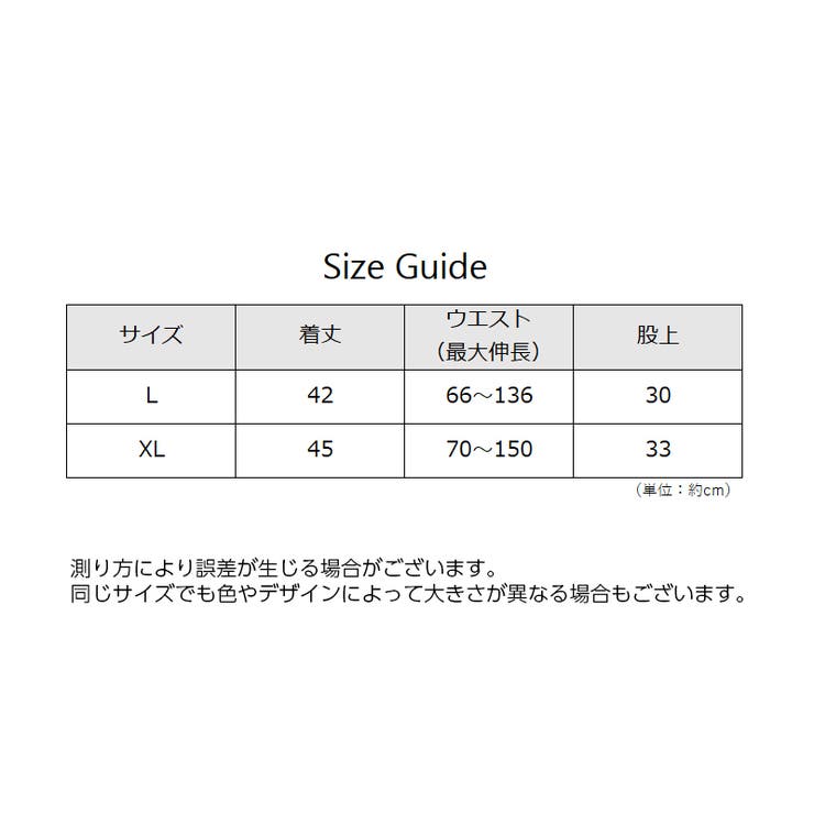 タップパンツ ペチパンツ レディース | PlusNao | 詳細画像20 