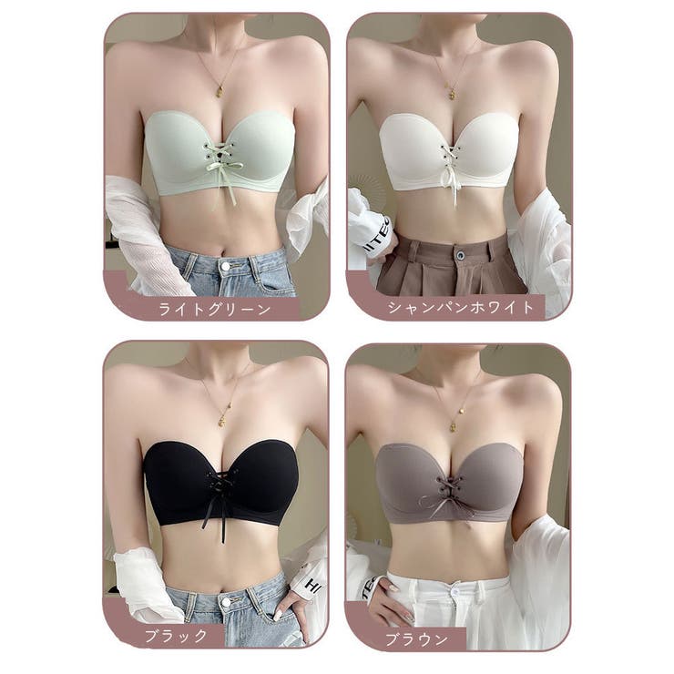 3 4カップブラジャー ストラップレス | PlusNao | 詳細画像11 