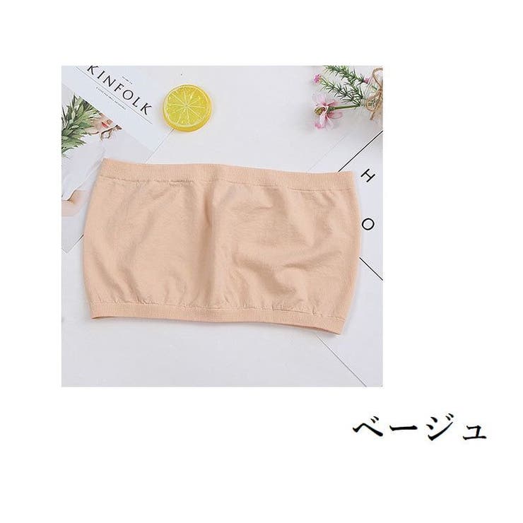 チューブトップ ブラカバー カップなし | PlusNao | 詳細画像4 