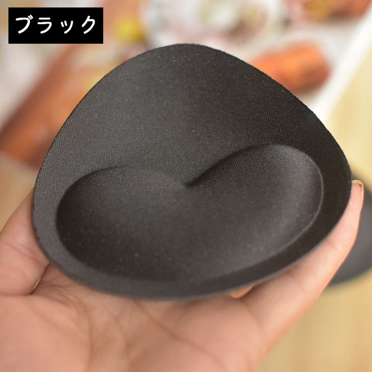 パッド ブラパッド 胸パッド | PlusNao | 詳細画像5 