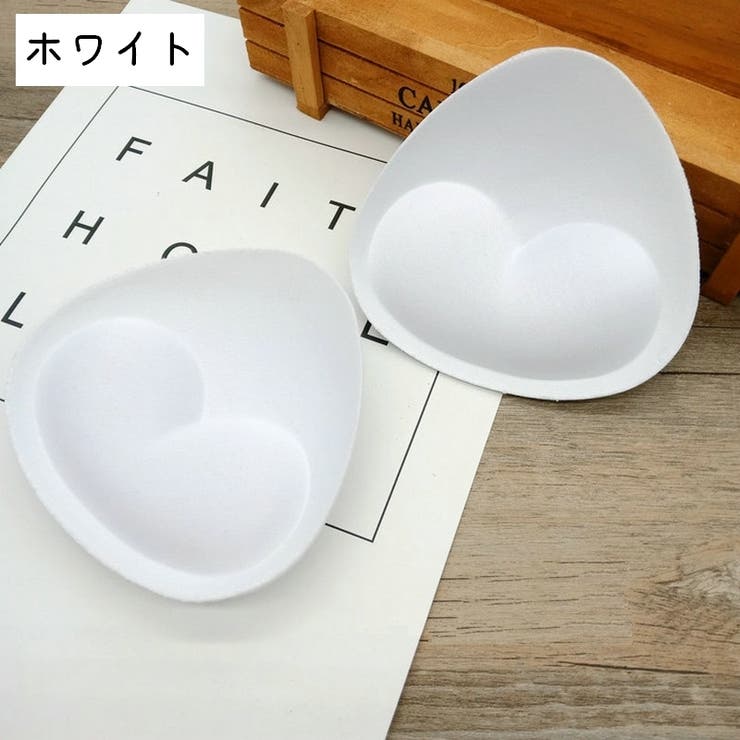 パッド ブラパッド 胸パッド | PlusNao | 詳細画像7 