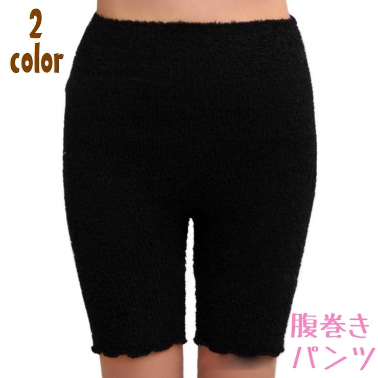 腹巻きパンツ レディース 5分丈 品番 Fq Plusnao プラスナオ のレディース ファッション通販 Shoplist ショップリスト 腹巻きパンツ レディース 5分丈 品番 Fq Plusnao プラスナオ のレディース ファッション通販 Shoplist ショップリスト