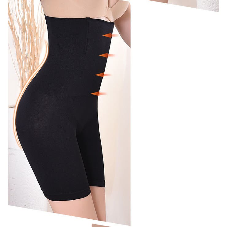 ロングガードル レディース インナー | PlusNao | 詳細画像4 