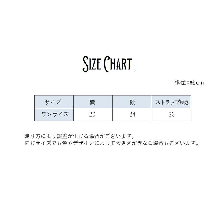 ブラカバー 胸元カバー 谷間隠し | PlusNao | 詳細画像14 