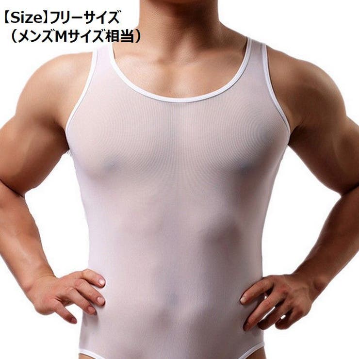 ボディスーツ レオタード インナー | PlusNao | 詳細画像10 