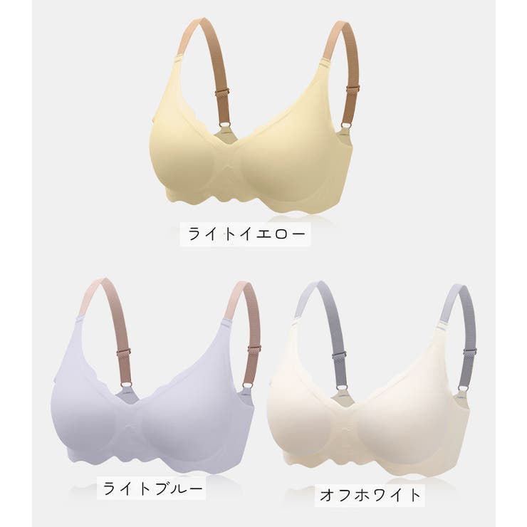3 4カップブラ レディース | PlusNao | 詳細画像18 
