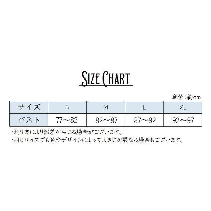 3 4カップブラ レディース | PlusNao | 詳細画像20 