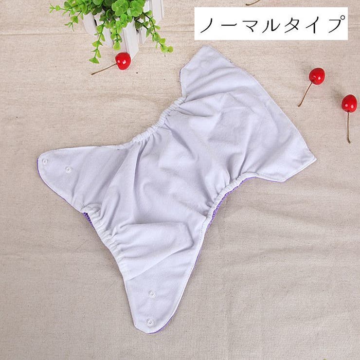 おむつカバー オムツカバー おむつ | PlusNao | 詳細画像10 
