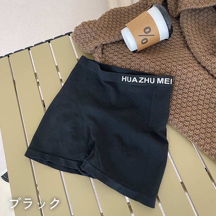 ボックスショーツ ボーイレッグ ボクサーパンツ | PlusNao | 詳細画像10 