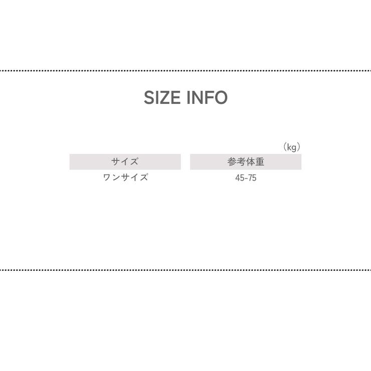 ボックスショーツ ボーイレッグ ボクサーパンツ | PlusNao | 詳細画像12 