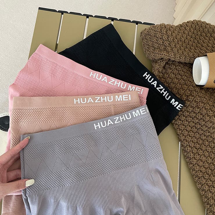 ボックスショーツ ボーイレッグ ボクサーパンツ | PlusNao | 詳細画像4 