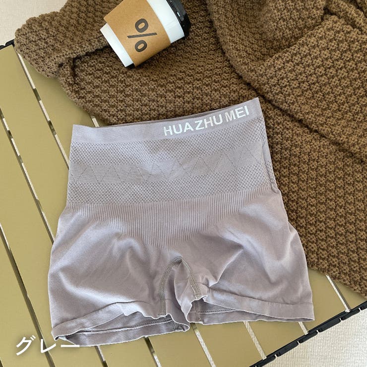 ボックスショーツ ボーイレッグ ボクサーパンツ | PlusNao | 詳細画像9 