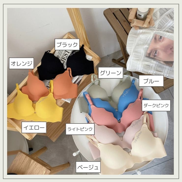ブラジャー 単品 3 | PlusNao | 詳細画像20 