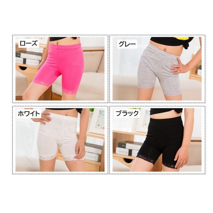 インナーパンツ オーバーパンツ ペチパンツ | PlusNao | 詳細画像11 