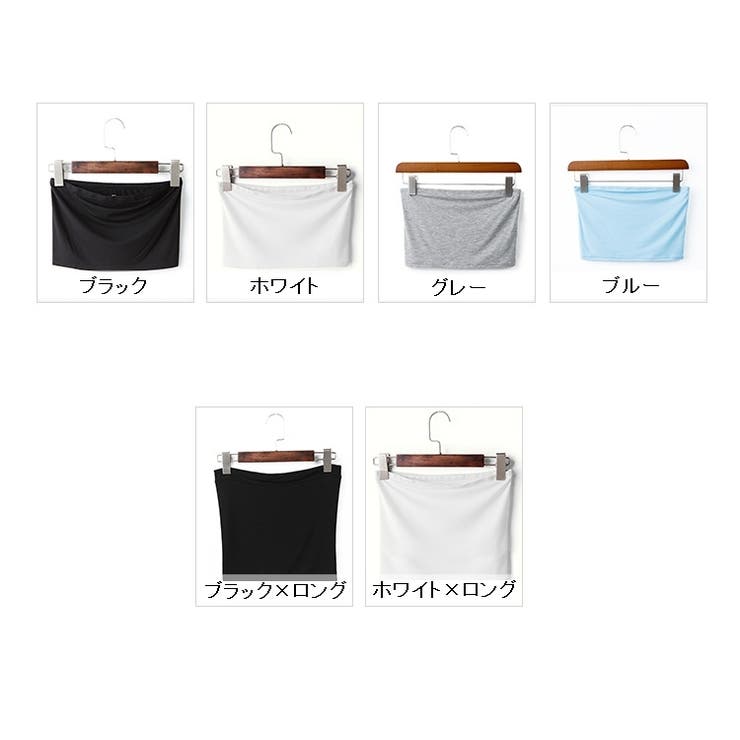 チューブトップブラ ブラジャー レディース | PlusNao | 詳細画像18 