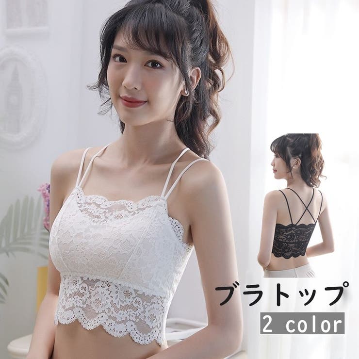 ブラトップ ショート丈 カップ付き | PlusNao | 詳細画像1 