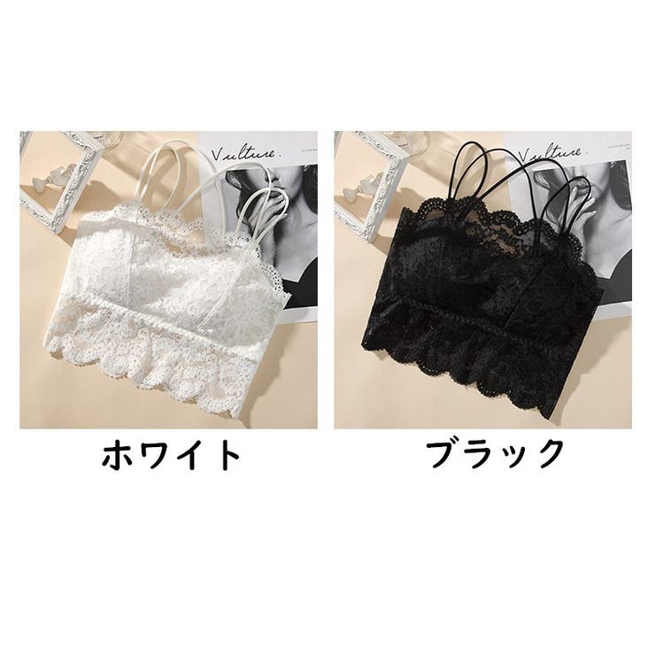 ブラトップ ショート丈 カップ付き | PlusNao | 詳細画像17 