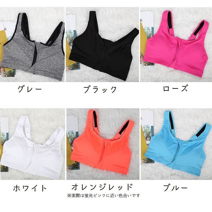 ブラトップ スポーツブラ ノンワイヤー | PlusNao | 詳細画像19 