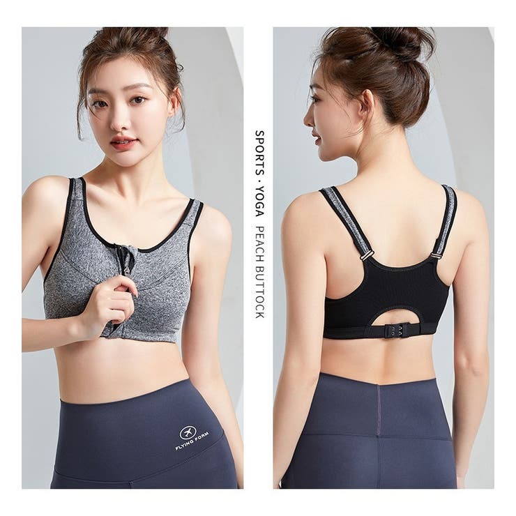 ブラトップ スポーツブラ ノンワイヤー | PlusNao | 詳細画像2 