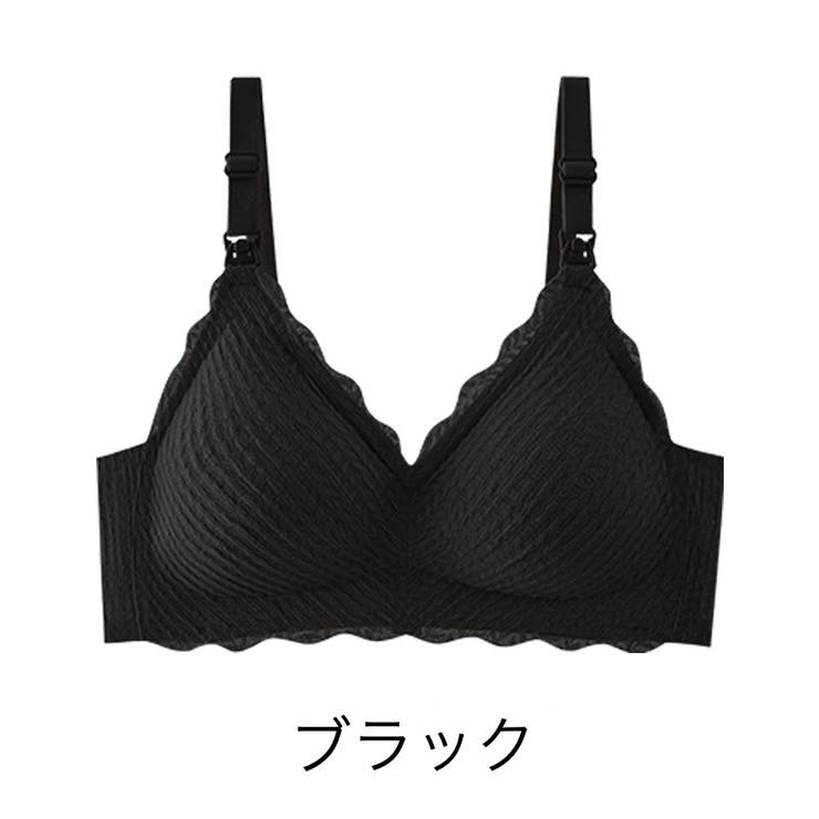 マタニティブラ ブラジャー 授乳ブラ | PlusNao | 詳細画像16 