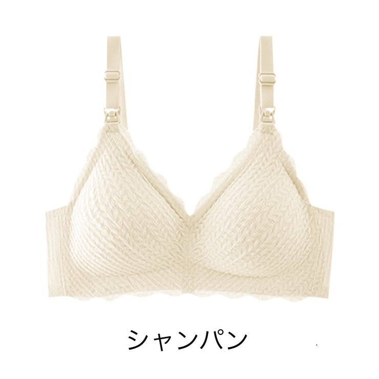 マタニティブラ ブラジャー 授乳ブラ | PlusNao | 詳細画像18 