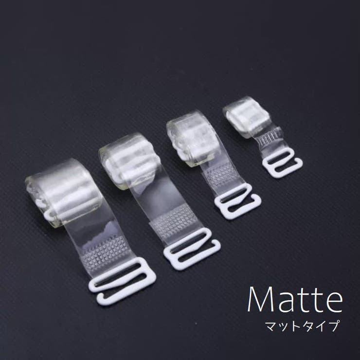 ブラストラップ 透明 ブラ紐 | PlusNao | 詳細画像6 