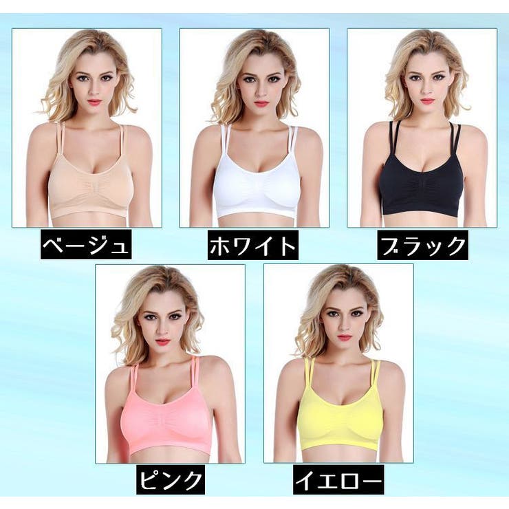 スポーツブラ スポブラ レディース | PlusNao | 詳細画像19 