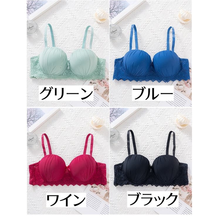 ブラジャー 単品 レディース | PlusNao | 詳細画像19 