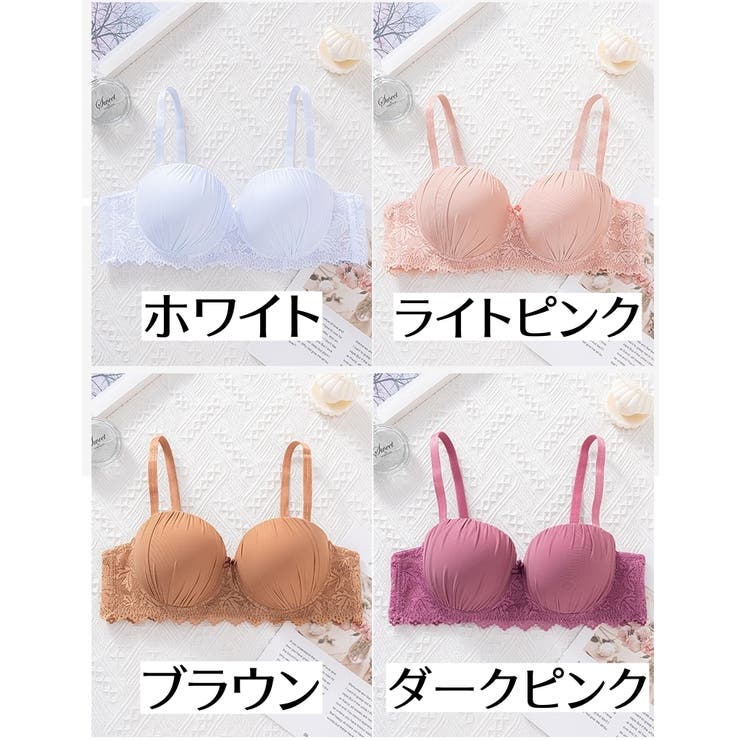 ブラジャー 単品 レディース | PlusNao | 詳細画像20 