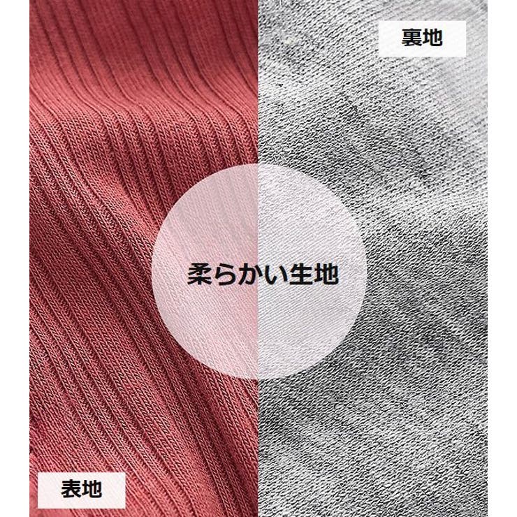 フルカップブラ ノンワイヤーブラ ショーツセット | PlusNao | 詳細画像12 