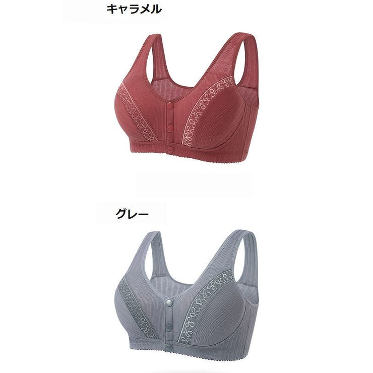 フルカップブラ ノンワイヤーブラ ショーツセット | PlusNao | 詳細画像16 