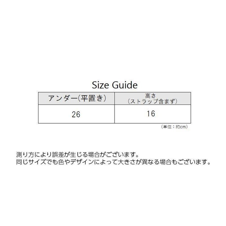 ジュニアブラ ファーストブラ ハーフトップブラ | PlusNao | 詳細画像6 
