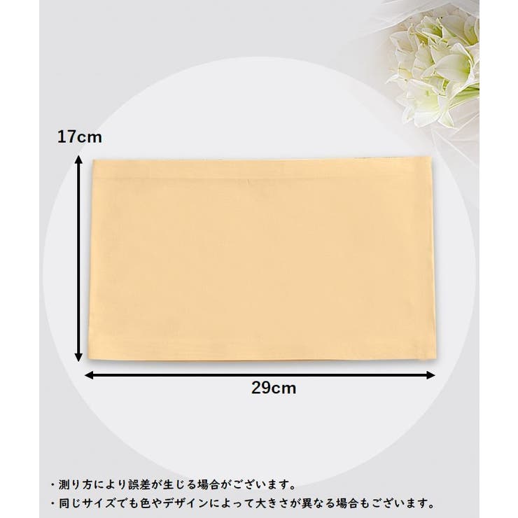 チューブトップ レディース インナー | PlusNao | 詳細画像10 