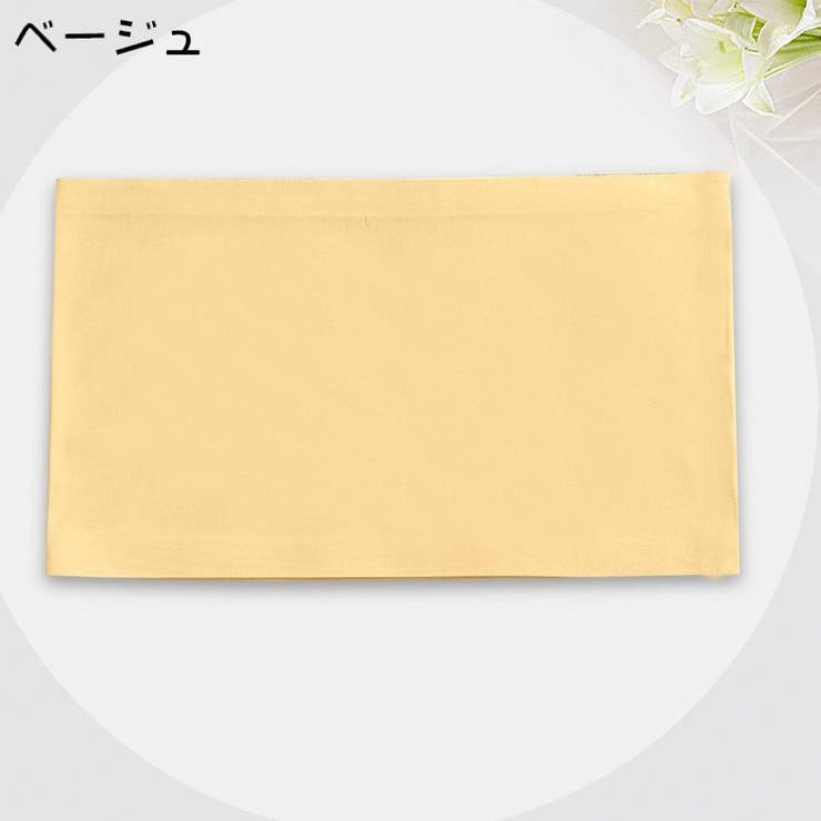 チューブトップ レディース インナー | PlusNao | 詳細画像9 