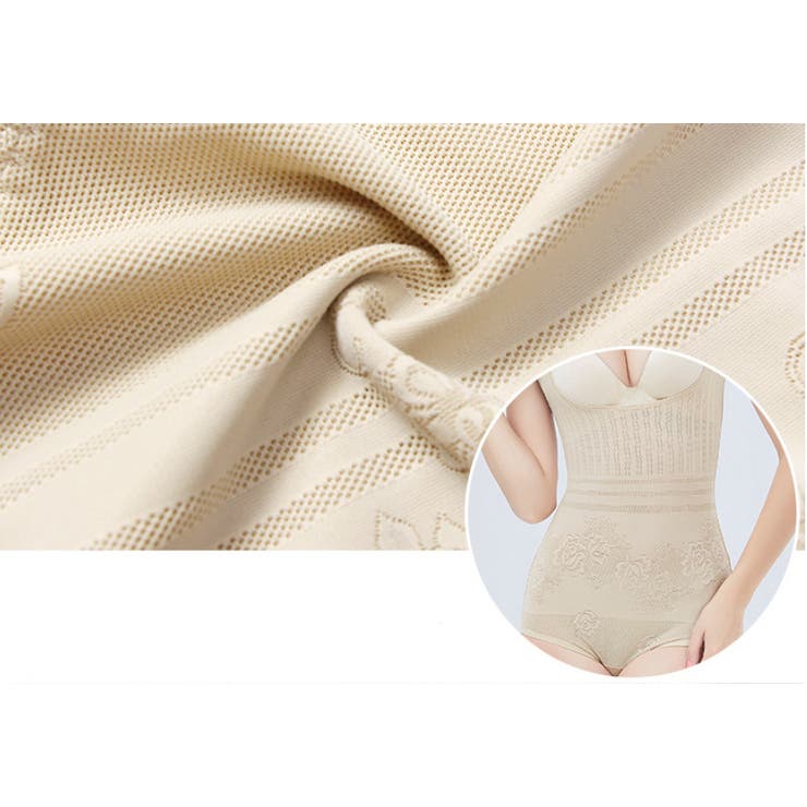 ボディスーツ ボディシェイパー 補正下着 | PlusNao | 詳細画像12 