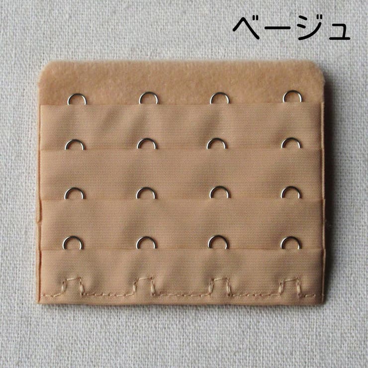 ブラアジャスター ブラホック ブラジャー | PlusNao | 詳細画像11 