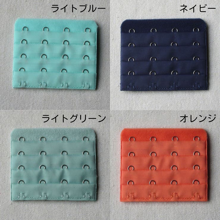ブラアジャスター ブラホック ブラジャー | PlusNao | 詳細画像18 