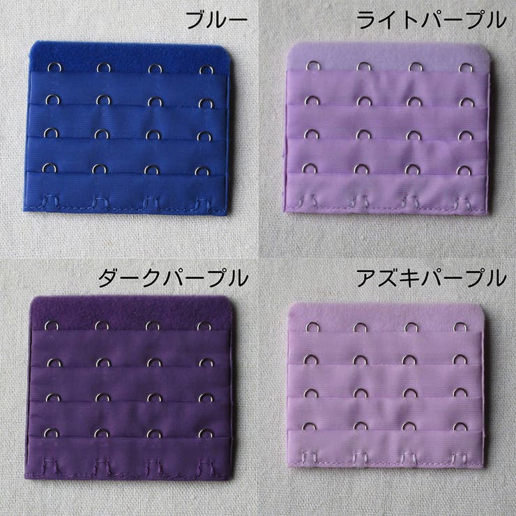 ブラアジャスター ブラホック ブラジャー | PlusNao | 詳細画像19 