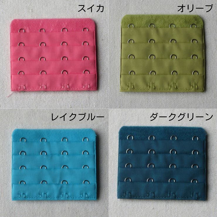 ブラアジャスター ブラホック ブラジャー | PlusNao | 詳細画像19 