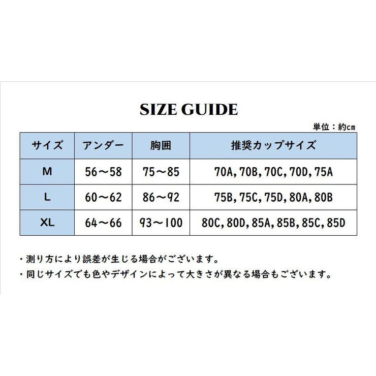 ヨガウェア レディース トップス | PlusNao | 詳細画像20 