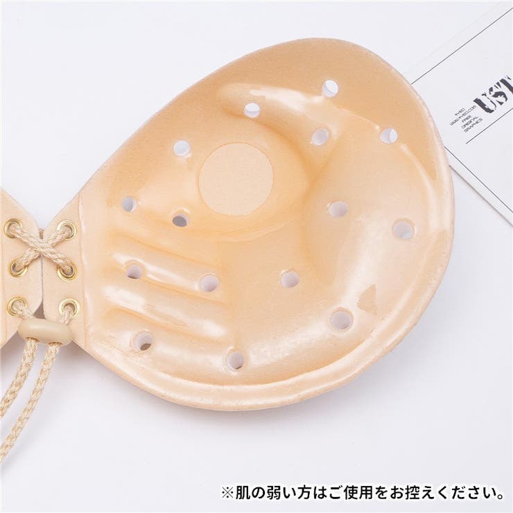 シリコンブラ シリコンパッド パット | PlusNao | 詳細画像4 
