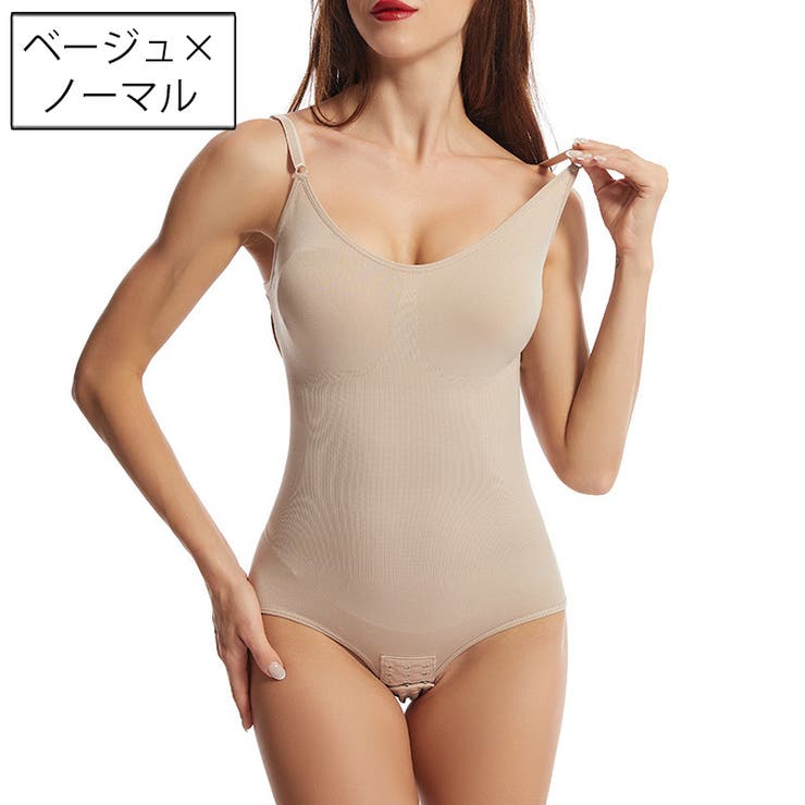ボディスーツ ボディシェイパー 補正下着 | PlusNao | 詳細画像14 