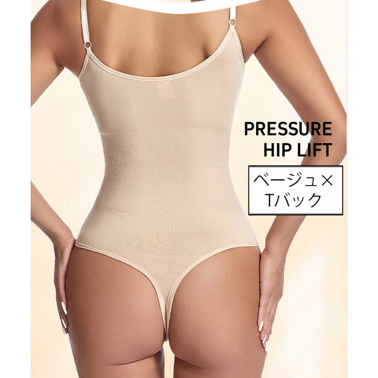 ボディスーツ ボディシェイパー 補正下着 | PlusNao | 詳細画像18 
