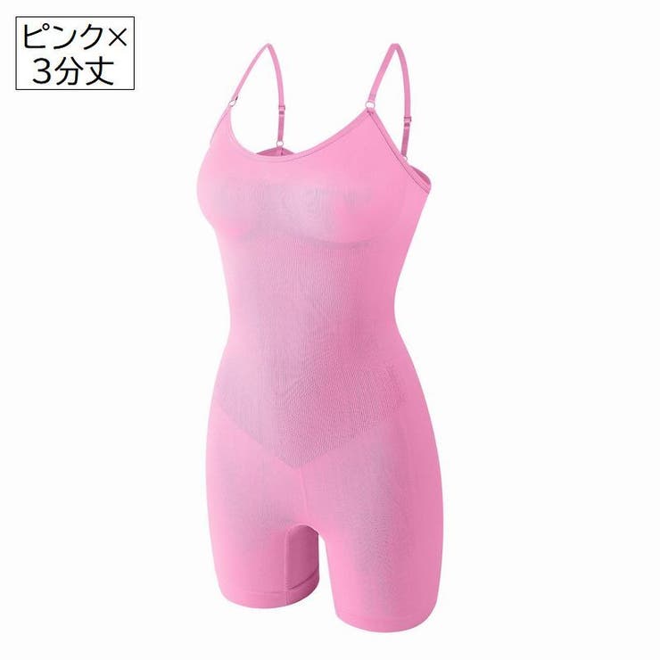 ボディスーツ ボディシェイパー 補正下着 | PlusNao | 詳細画像20 