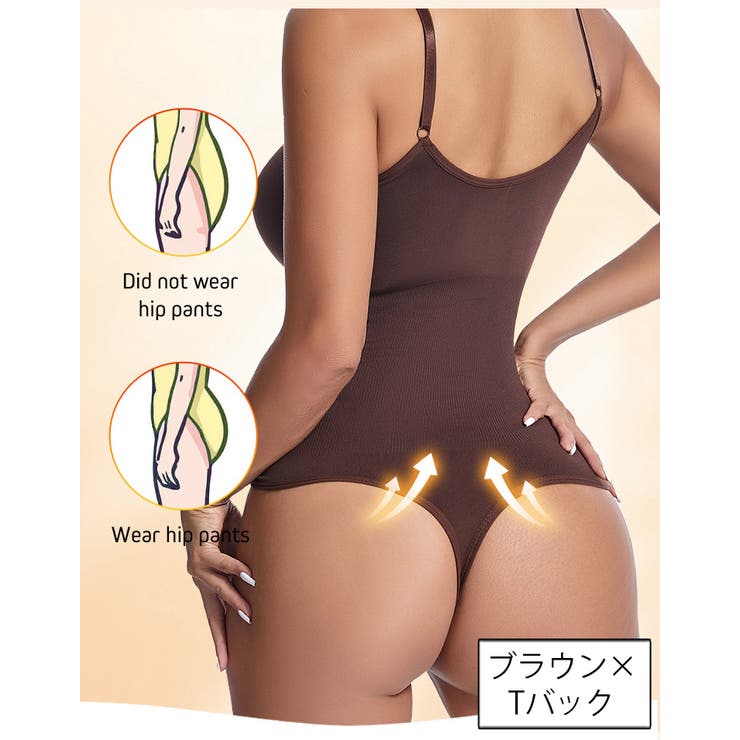 ボディスーツ ボディシェイパー 補正下着 | PlusNao | 詳細画像9 