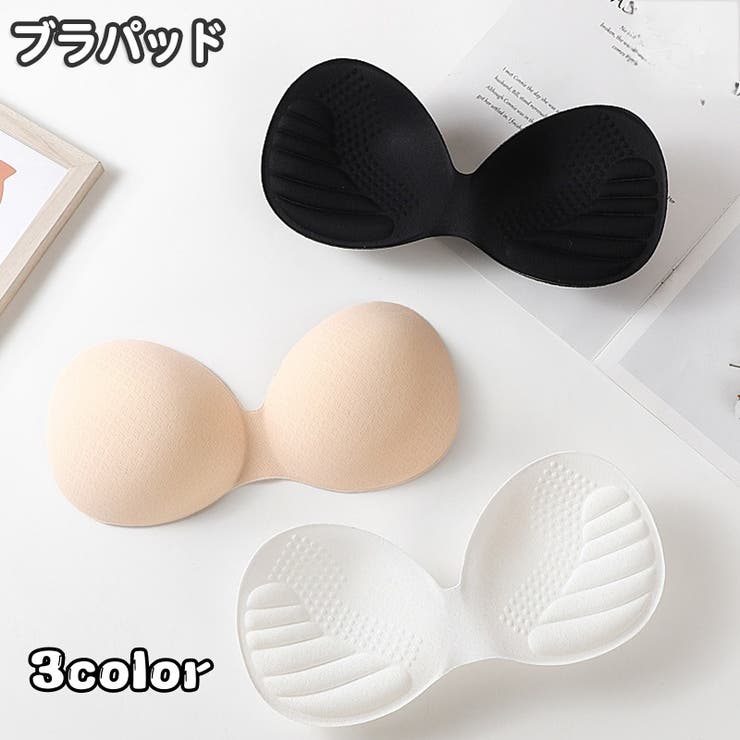 ブラパッド 胸パッド 左右一体型 | PlusNao | 詳細画像1 