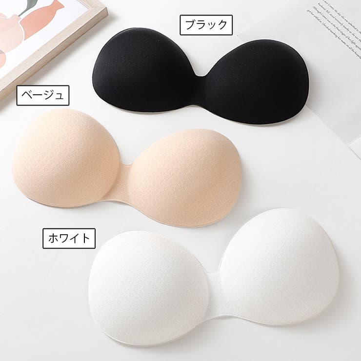 ブラパッド 胸パッド 左右一体型 | PlusNao | 詳細画像14 