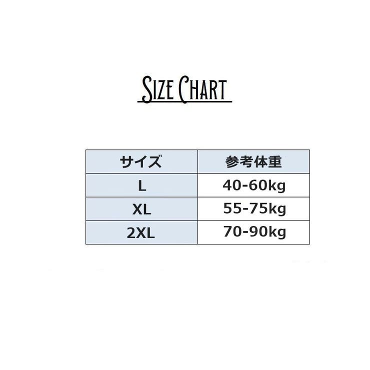 ウエストニッパー レディース 女性 | PlusNao | 詳細画像9 