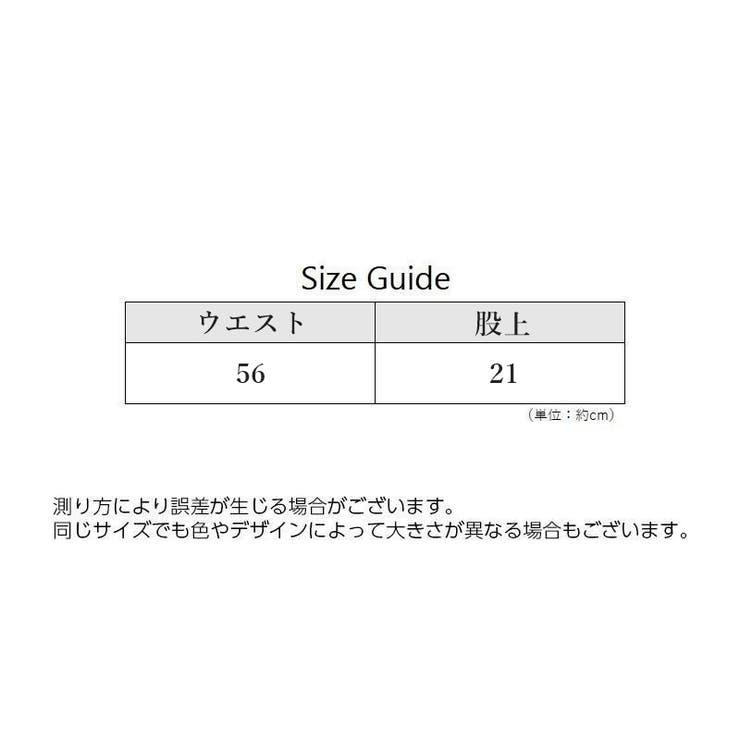 ペチパンツ ペチコート レディース | PlusNao | 詳細画像20 