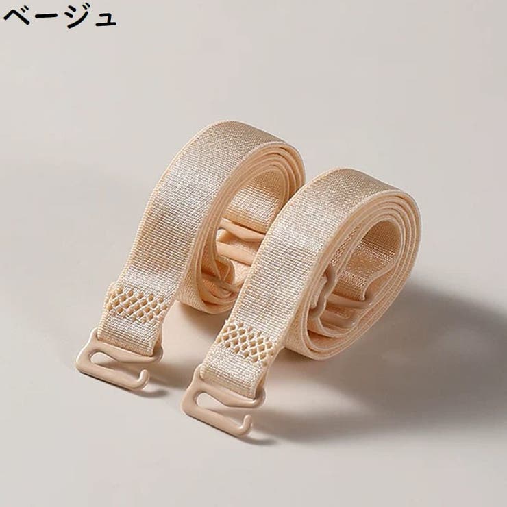 ブラストラップ 2本1組 レディース | PlusNao | 詳細画像11 